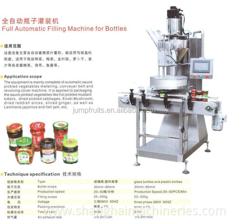 Automatic fruit vegetables pickles complete production line